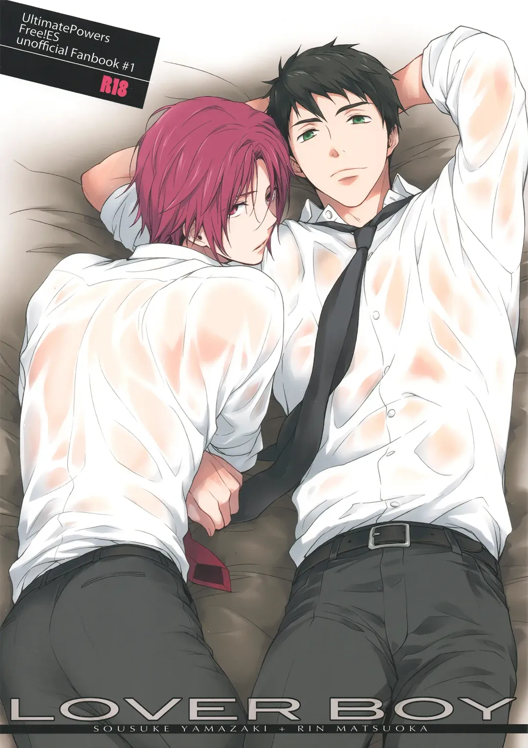 [Ruru] LOVER BOY Fhentai - Page 1