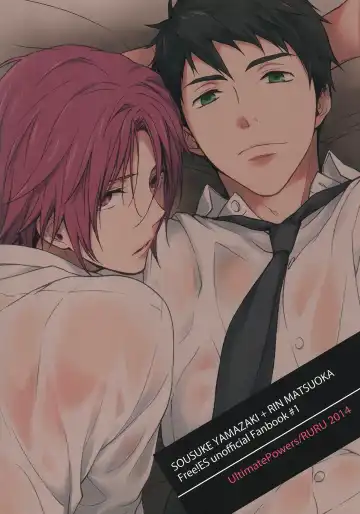 [Ruru] LOVER BOY Fhentai - Page 21