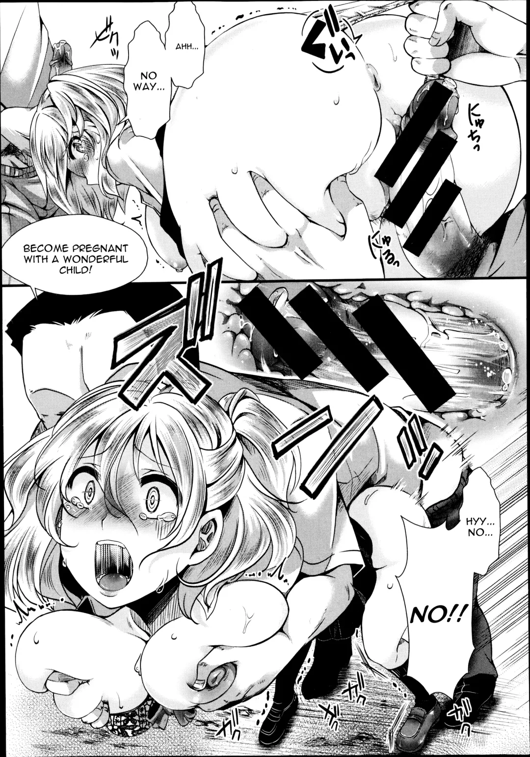 [Hal] Dohougakai Zenpen Fhentai - Page 15