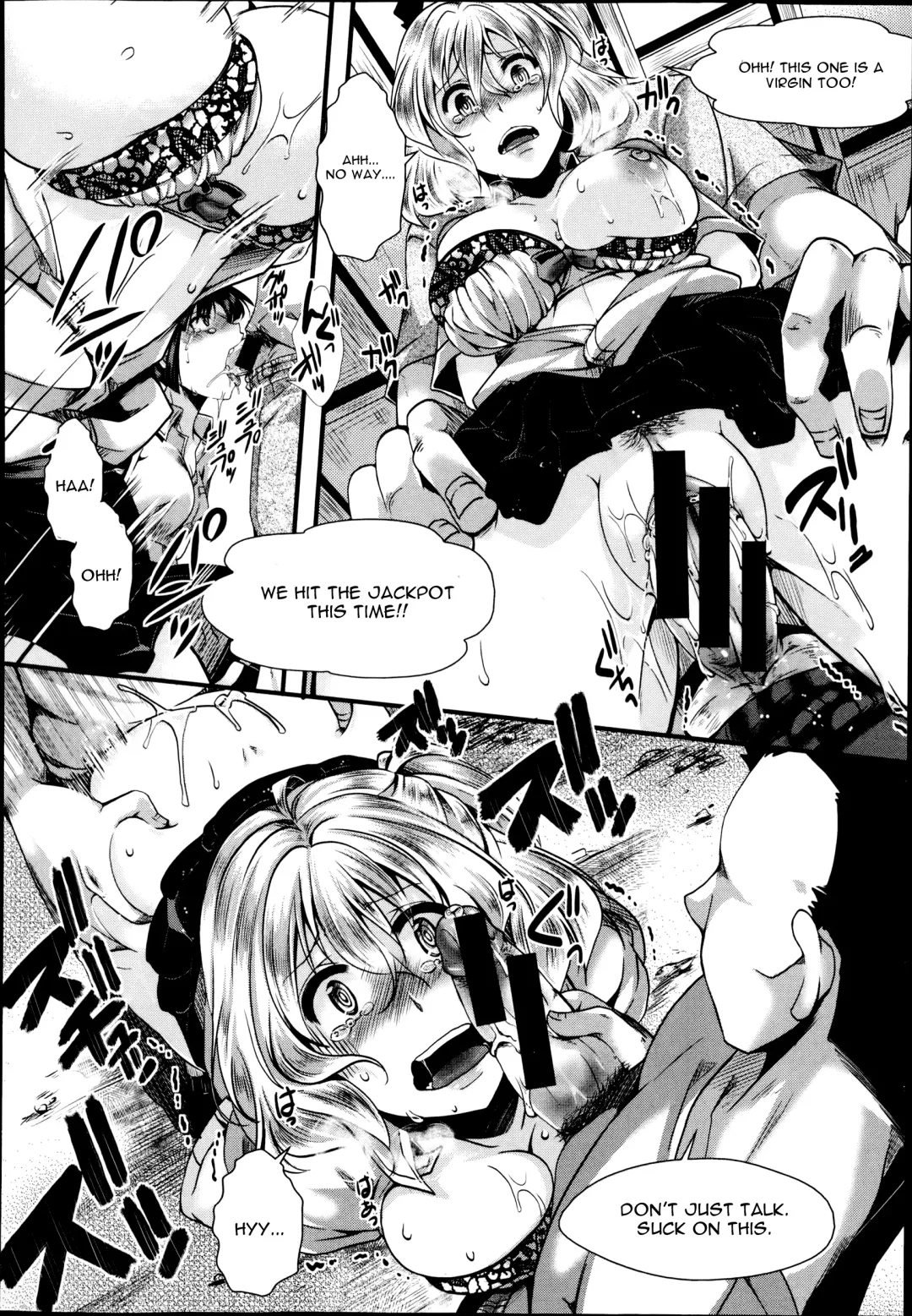 [Hal] Dohougakai Zenpen Fhentai - Page 16