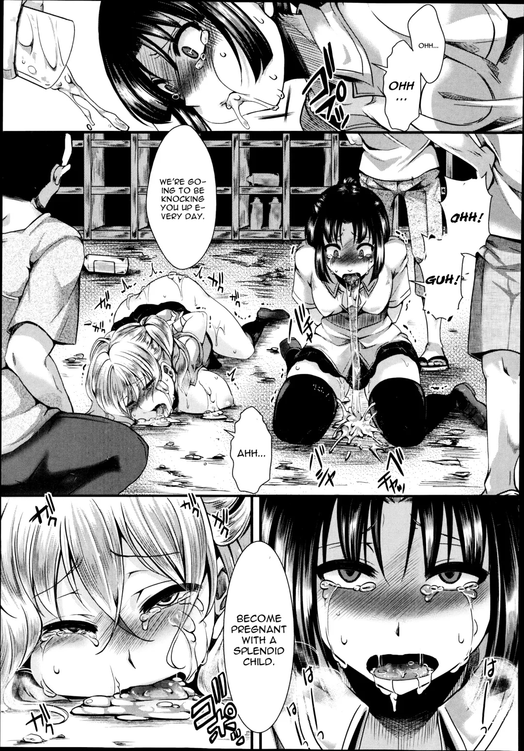 [Hal] Dohougakai Zenpen Fhentai - Page 23