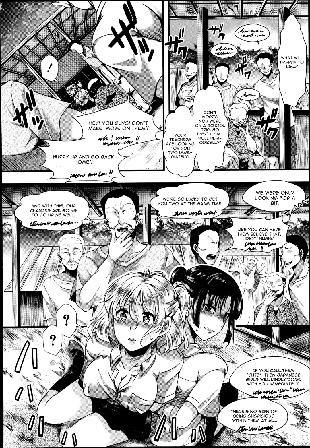 [Hal] Dohougakai Zenpen Fhentai - Page 4