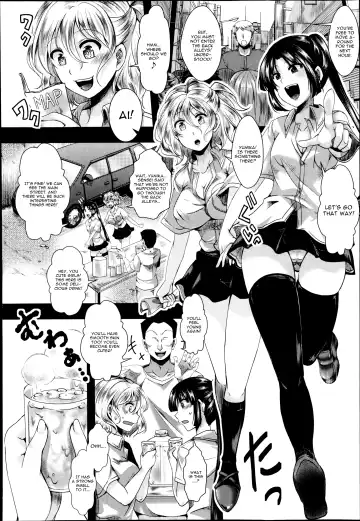 [Hal] Dohougakai Zenpen Fhentai.net - Page 2