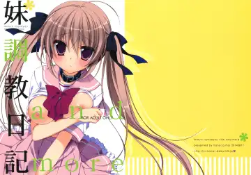 Read [Nanaca Mai] Imouto Choukyou Nikki and more - Fhentai.net