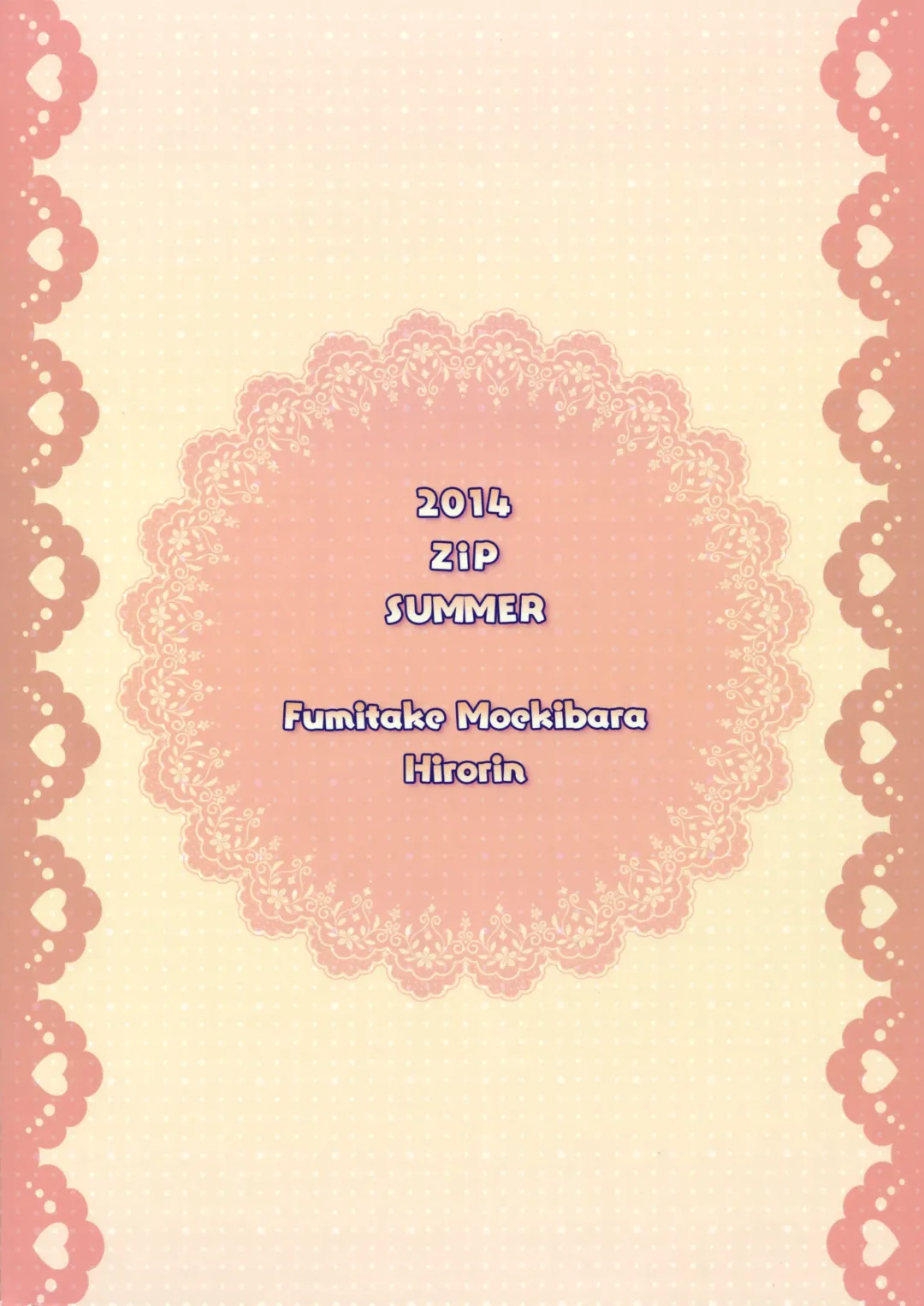 [Moekibara Fumitake] Gochuumon wa Pants Desu ka? Fhentai - Page 26