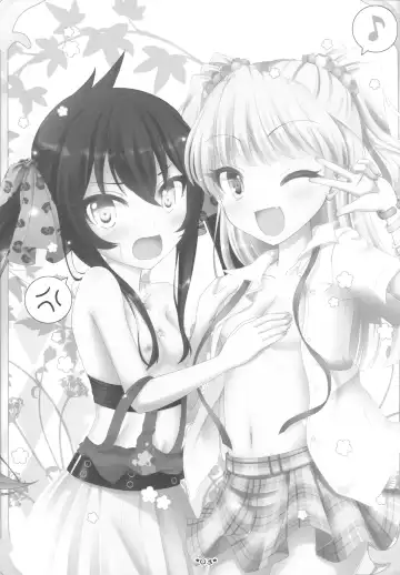 [Sakuraizumi Yuu] RikaRisa Fhentai - Page 2