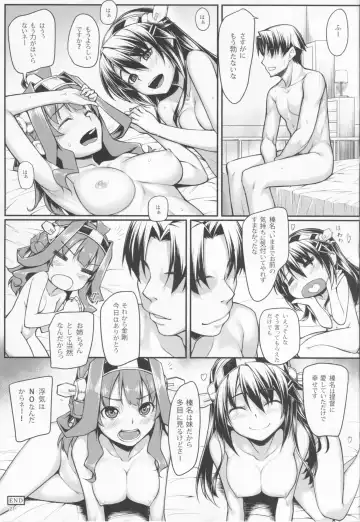 [Kasei] Burning Love Sisters Fhentai.net - Page 29