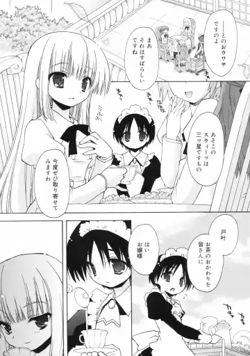 [Konata Hyuura] So Cute!! Fhentai - Page 140