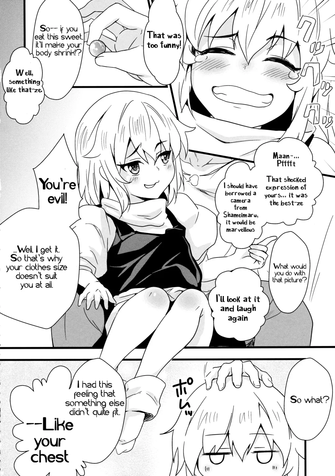 [K2isu] CAN/DAY Fhentai - Page 5