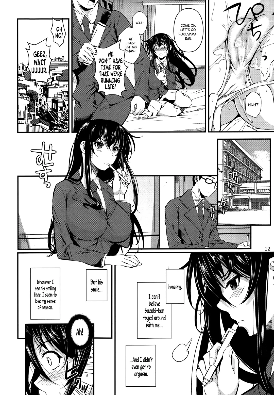 [Fuetakishi] Fukuyama-san Soushuuhen Ichi Fhentai.net - Page 14