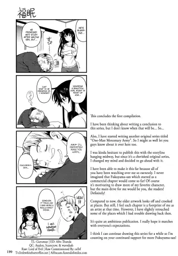 [Fuetakishi] Fukuyama-san Soushuuhen Ichi Fhentai.net - Page 25