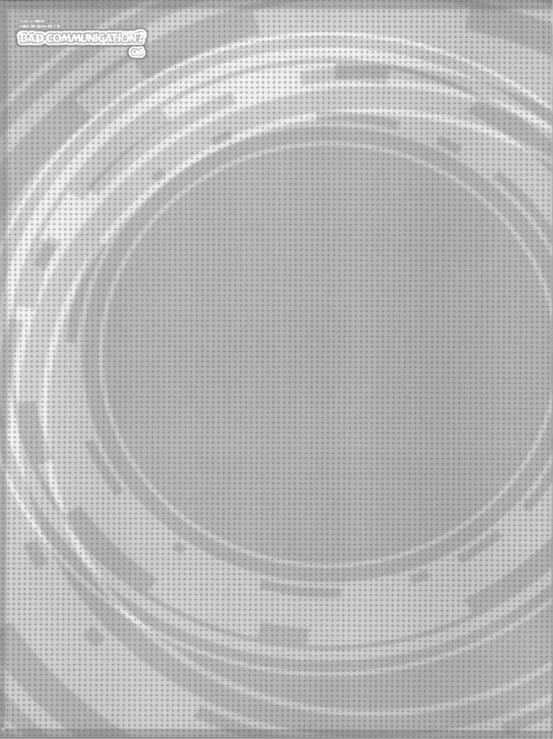 [Nomura Teruya] BAD COMMUNICATION? 6 Fhentai - Page 27