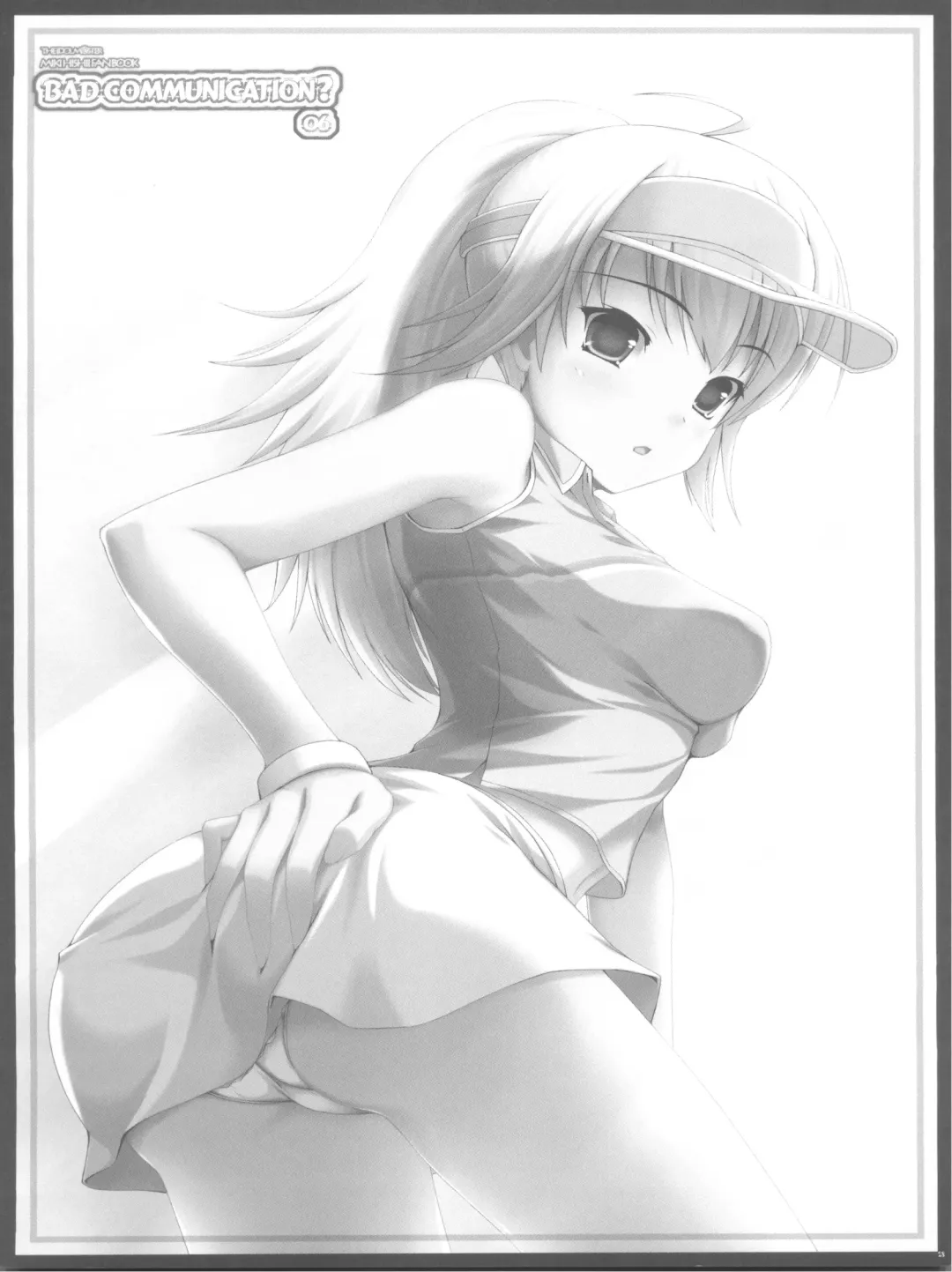 [Nomura Teruya] BAD COMMUNICATION? 6 Fhentai - Page 28