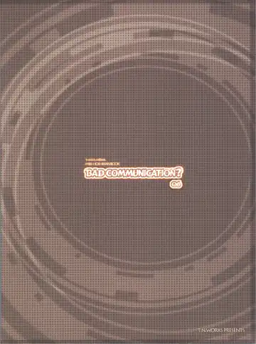 [Nomura Teruya] BAD COMMUNICATION? 6 Fhentai - Page 2