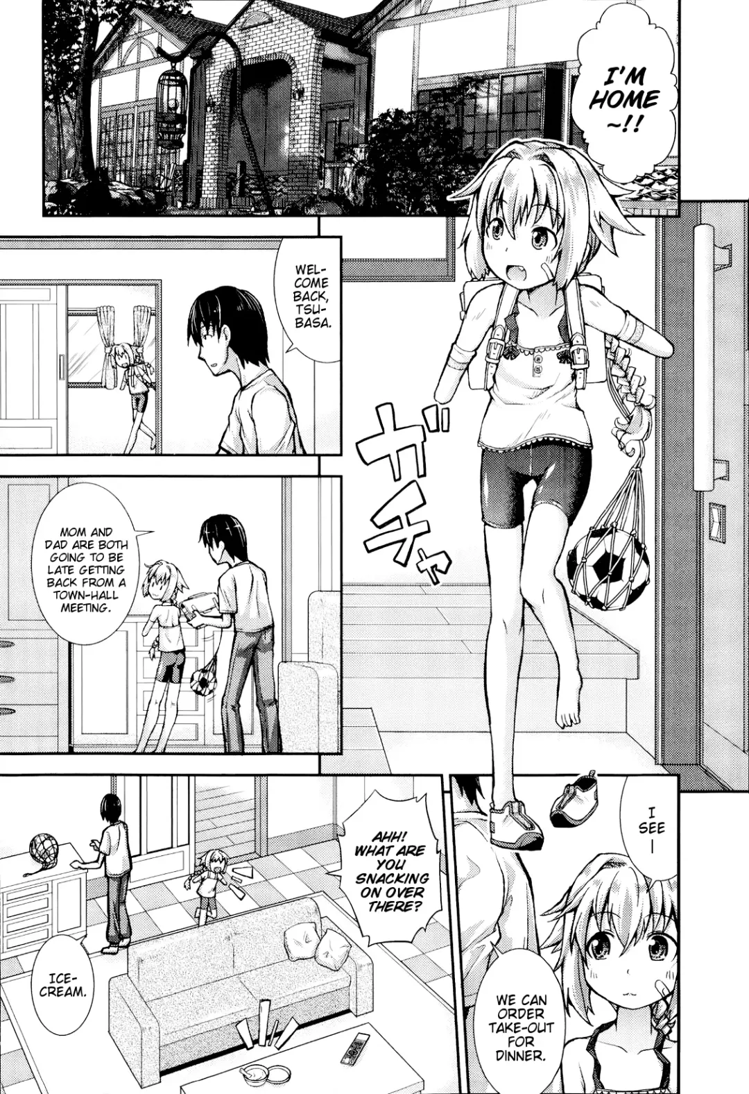 [Yamazaki Kana] Tsubasa × Help Fhentai - Page 2