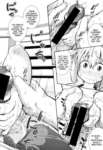 [Yamazaki Kana] Tsubasa × Help Fhentai - Page 12