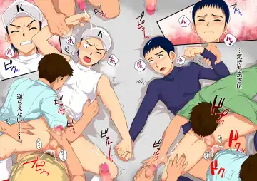 [Kanbe Chuji] Hidaka & Yashio Hard - Kaikan Massage Hen Fhentai - Page 26