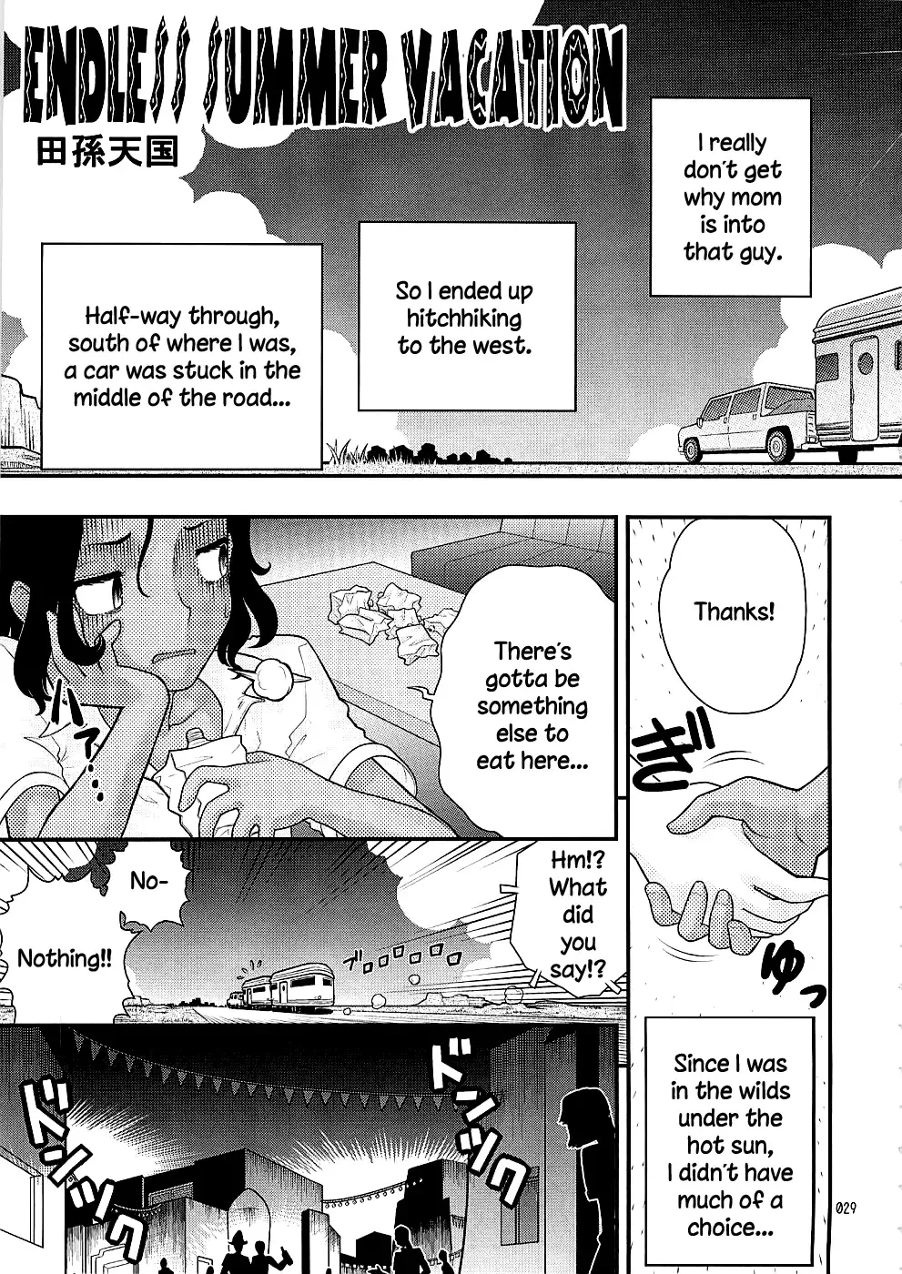 [Tonikaku] Endless Summer Vacation Fhentai - Page 3