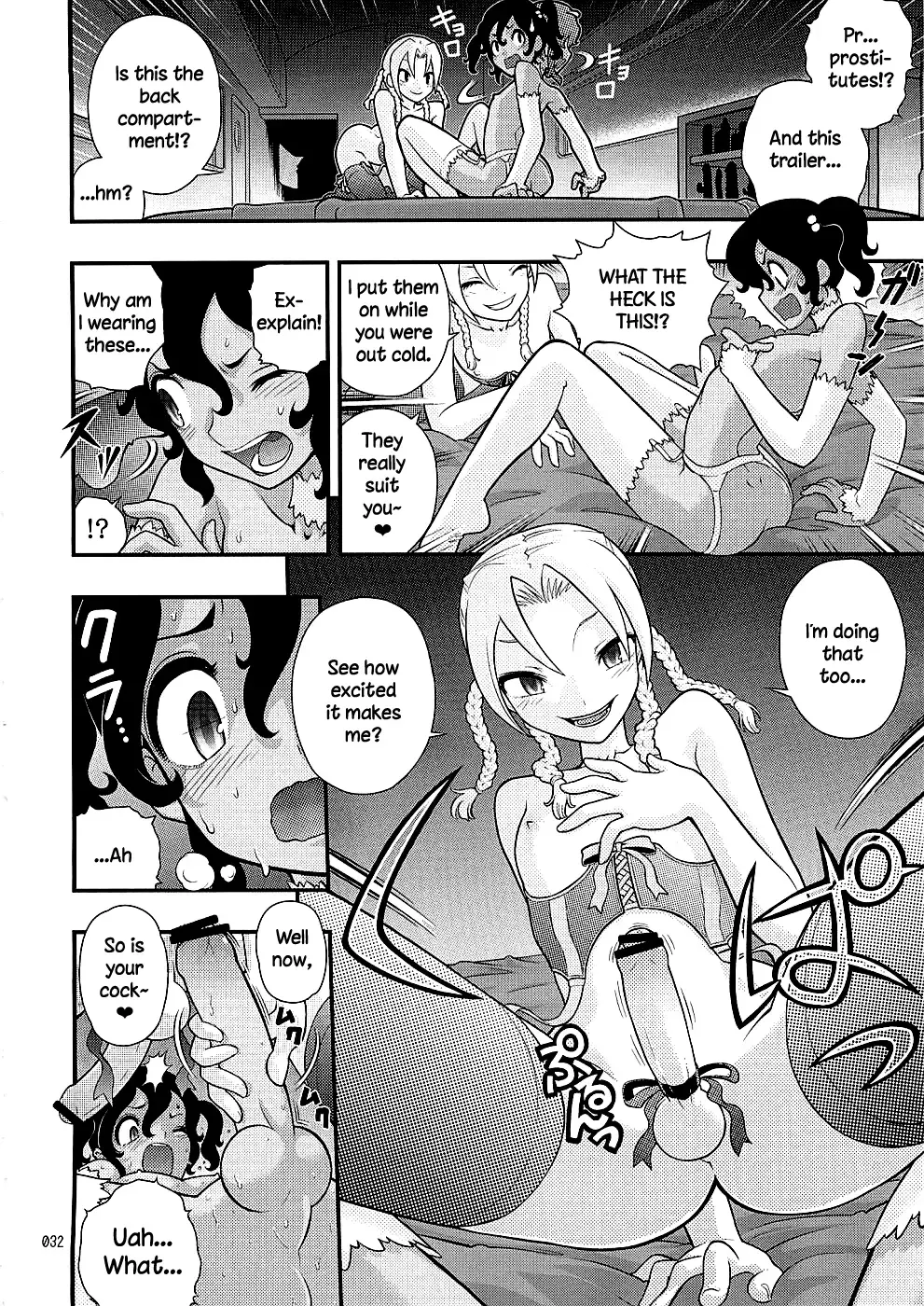 [Tonikaku] Endless Summer Vacation Fhentai - Page 6