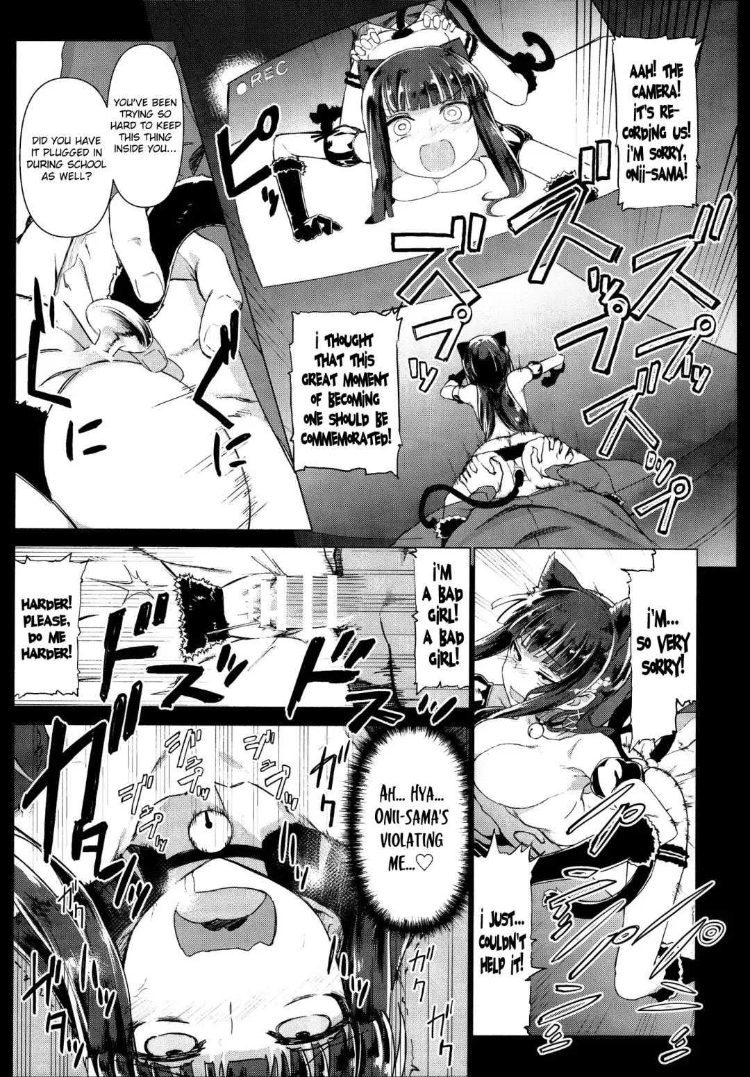 [Komagata] Holdup Problem Rising Fhentai - Page 12