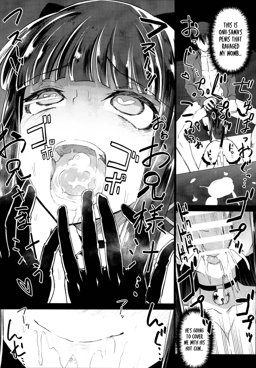 [Komagata] Holdup Problem Rising Fhentai - Page 16