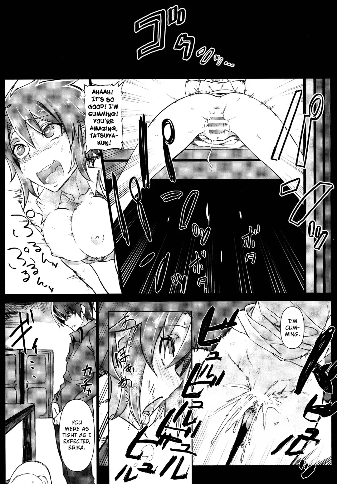 [Komagata] Holdup Problem Rising Fhentai - Page 17