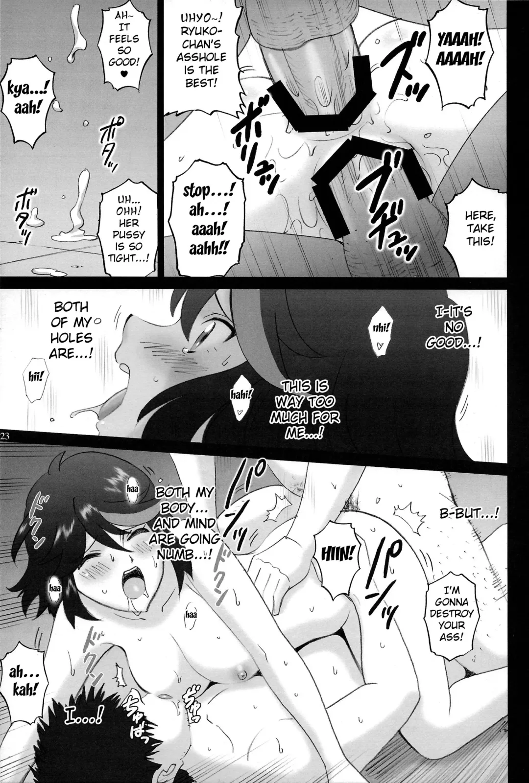 [Smac] Hamidashi Ryuuko | Overflowing Ryuko Fhentai - Page 22