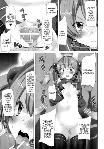 [Tanaka Decilitre] WRONG WORLD Fhentai.net - Page 26