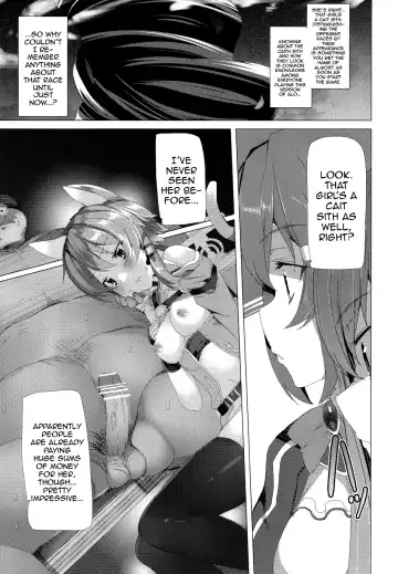 [Tanaka Decilitre] WRONG WORLD Fhentai.net - Page 30