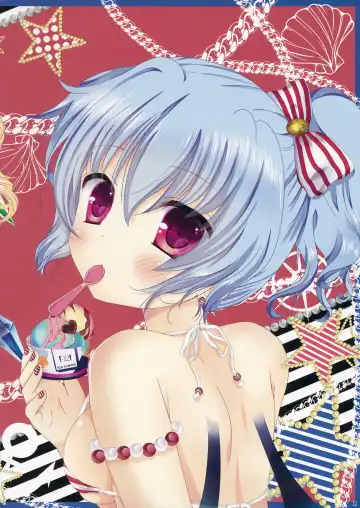 [Itou Seto - Tanno Ran] NYAN NYAN Fhentai - Page 12