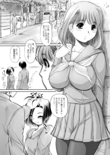 [Kantori] nenene Soushuuhen Fhentai - Page 19