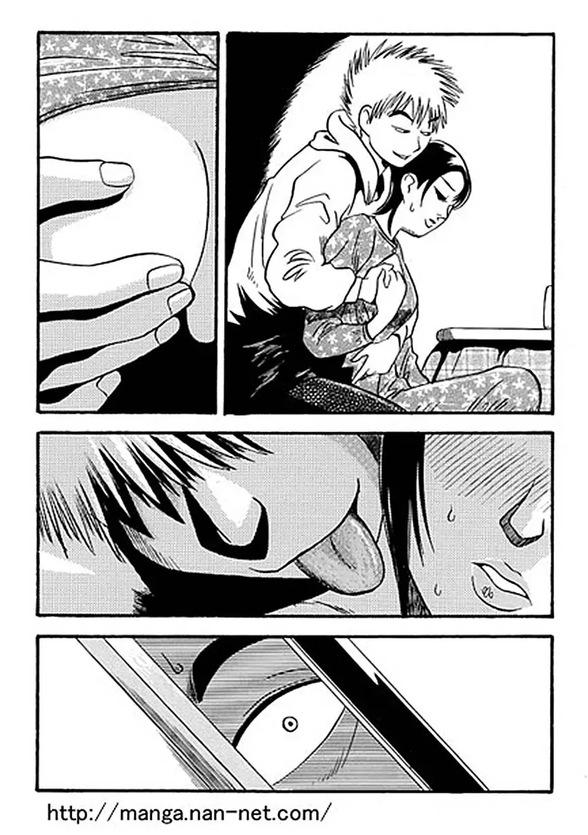 [Ikamatsu] Ai no Oyako Gekijou Fhentai - Page 5