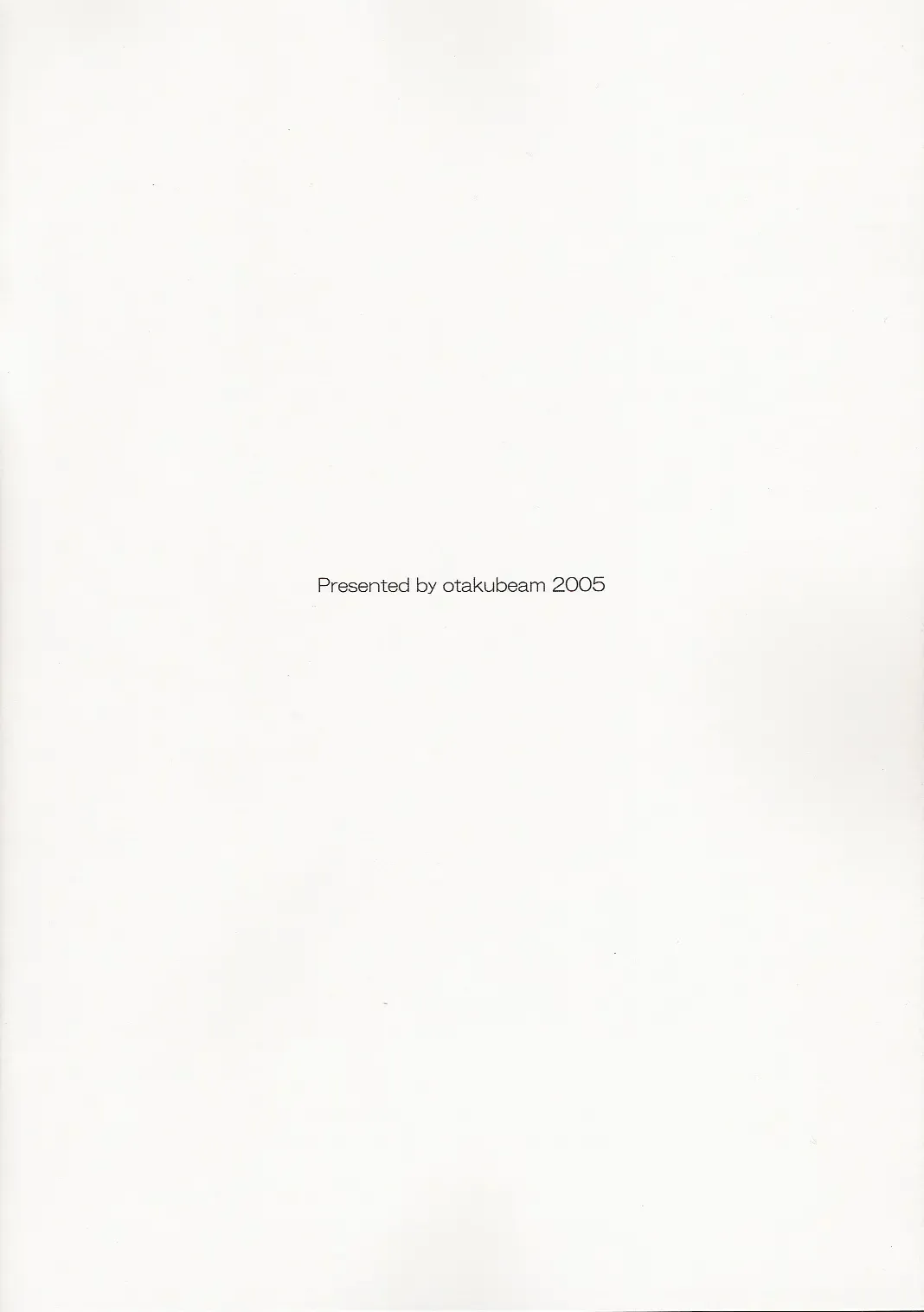 [Ootsuka Mahiro] Comic Market de Aimashou 2005 Fuyu Fhentai - Page 16