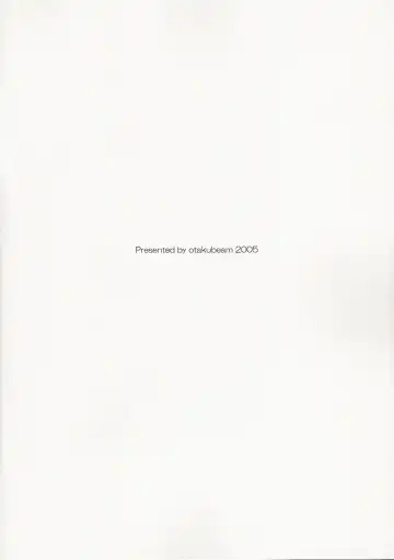 [Ootsuka Mahiro] Comic Market de Aimashou 2005 Fuyu Fhentai - Page 16