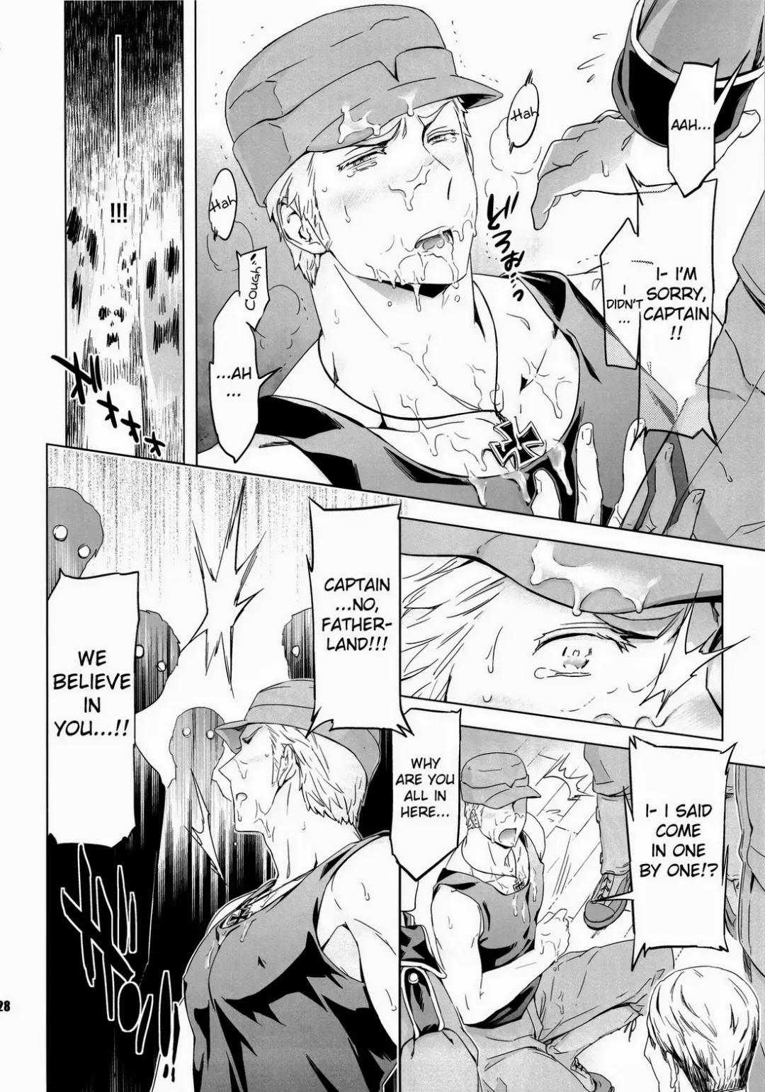 [Maru Mary] Taichou, Onegaishimasu!! - Gruppeführer, Bitte!! Fhentai - Page 27