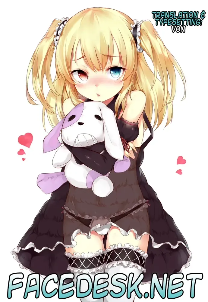 [Hisasi] Boku wa Lolicon da! (decensored) Fhentai - Page 18