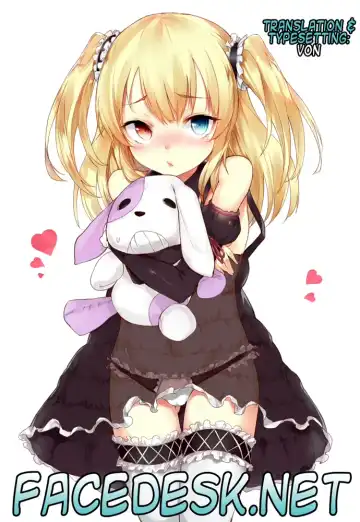 [Hisasi] Boku wa Lolicon da! (decensored) Fhentai - Page 18