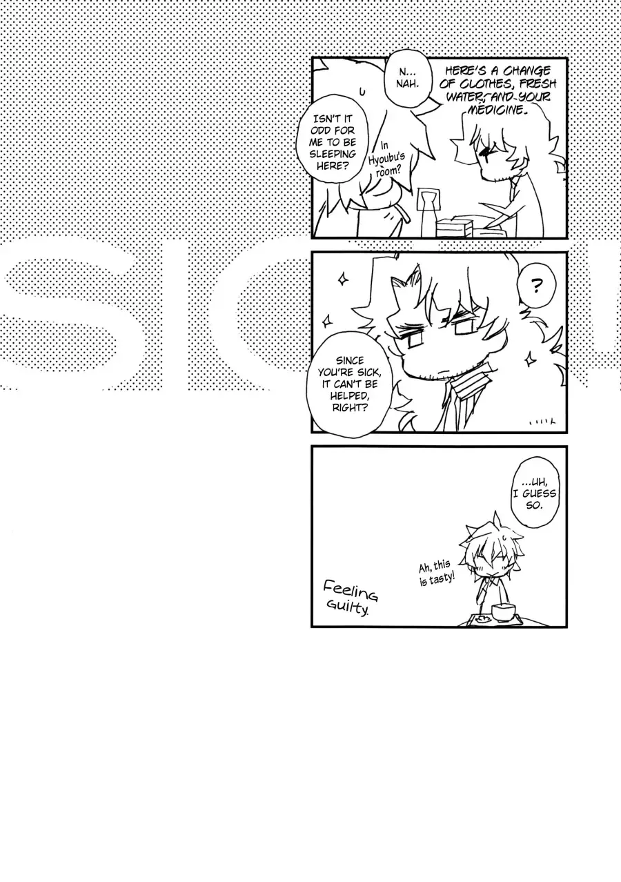 [Miyahara Tatsumi] SICK! Fhentai - Page 9