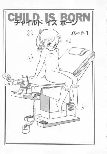 [Wada Erika] Wonderful Wonder Fhentai - Page 41