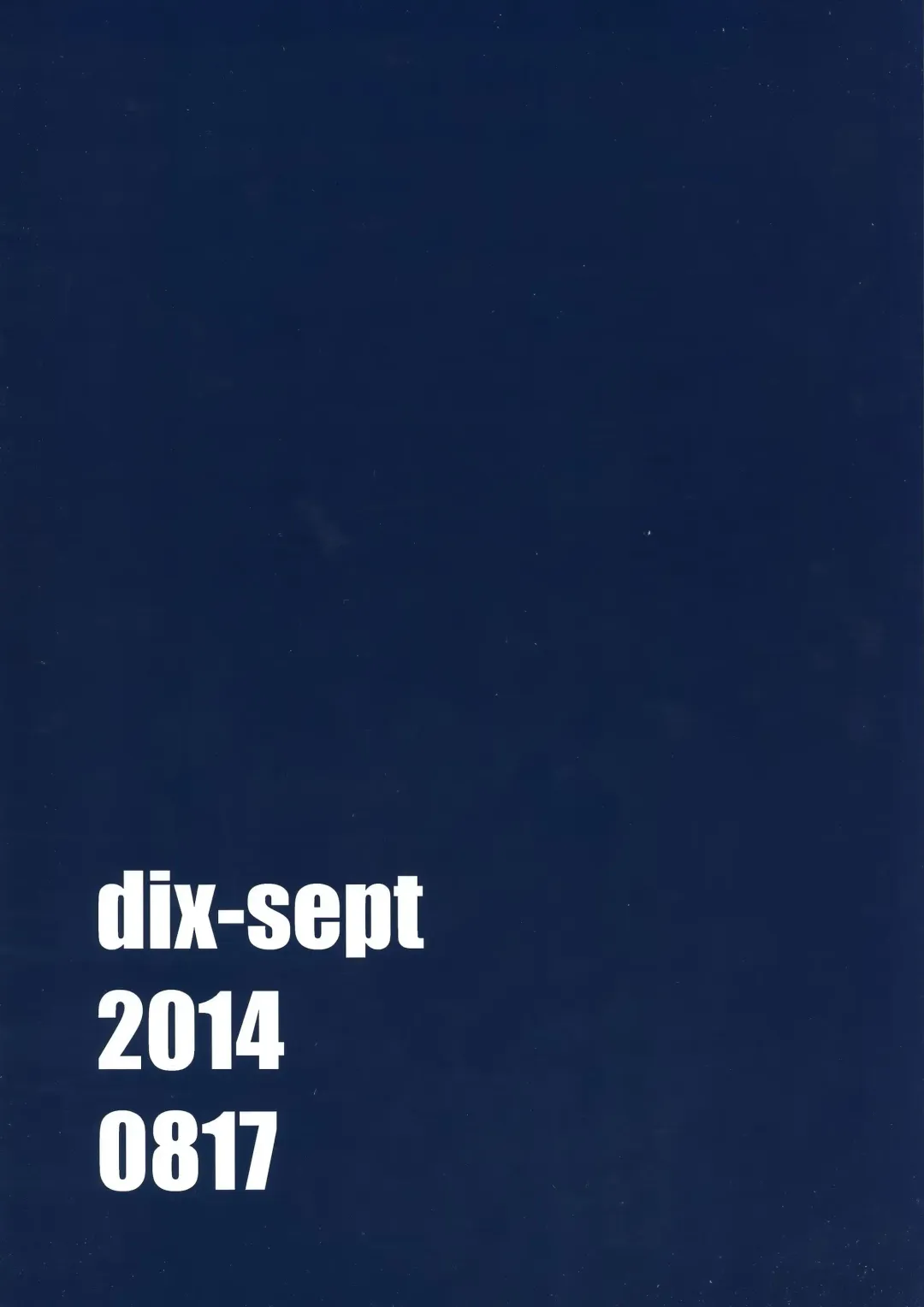 [Lucie] Futanari-chan to Otokonoko Fhentai - Page 2