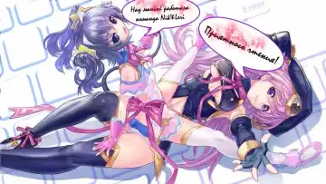 Read [Jingrock] Cattleya no Hon -Mama to Musuko no Mitsugetsu- - Fhentai.net