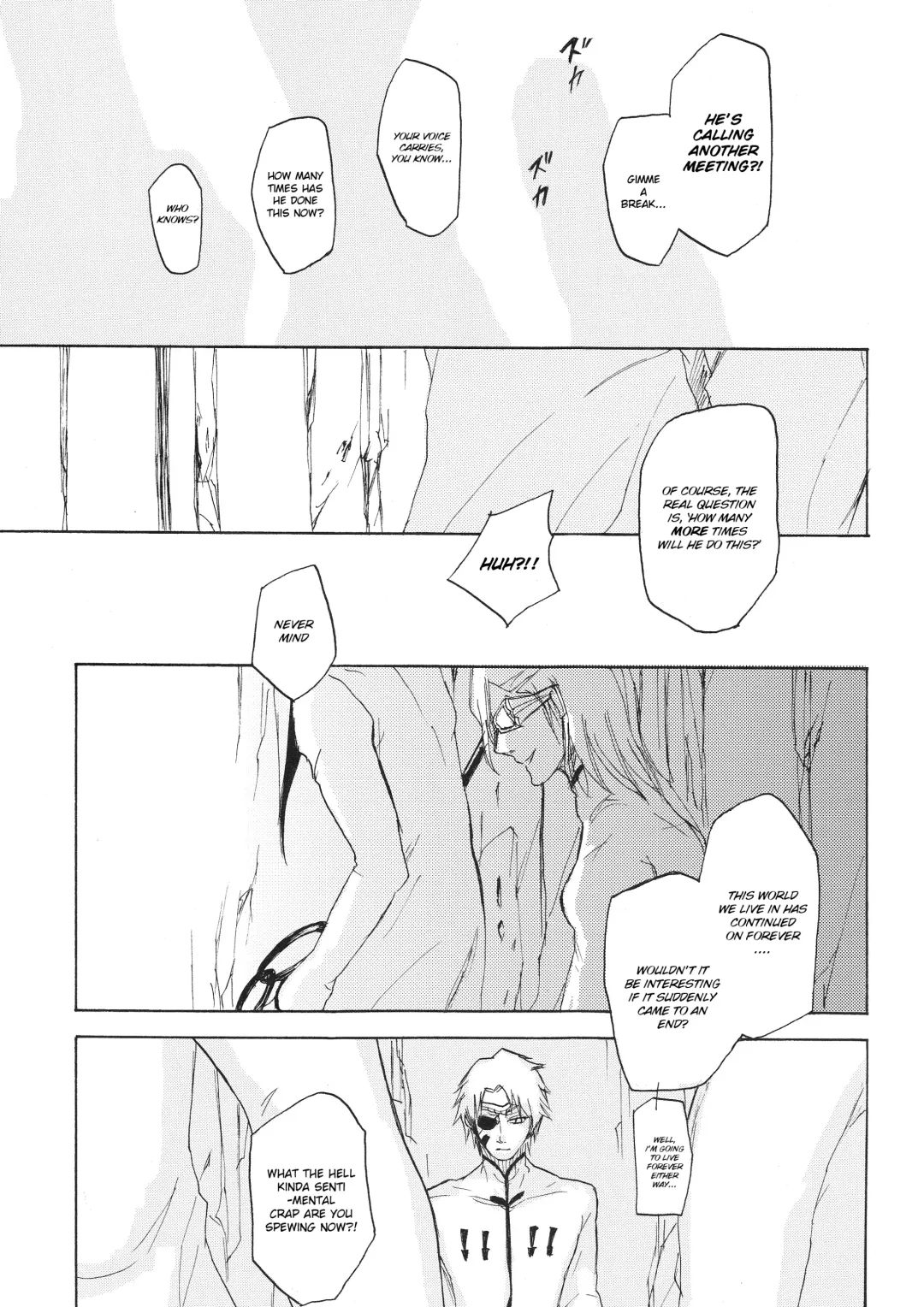 [Yotaka] UZUMIBI Fhentai.net - Page 10