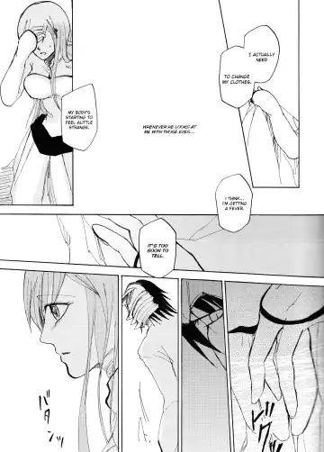 [Yotaka] UZUMIBI Fhentai.net - Page 26