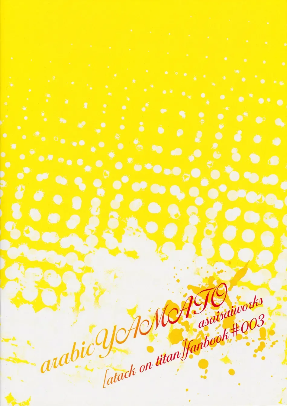 [Asaisai] Koi to Yobu ni wa Amarini Moroku Fhentai - Page 18