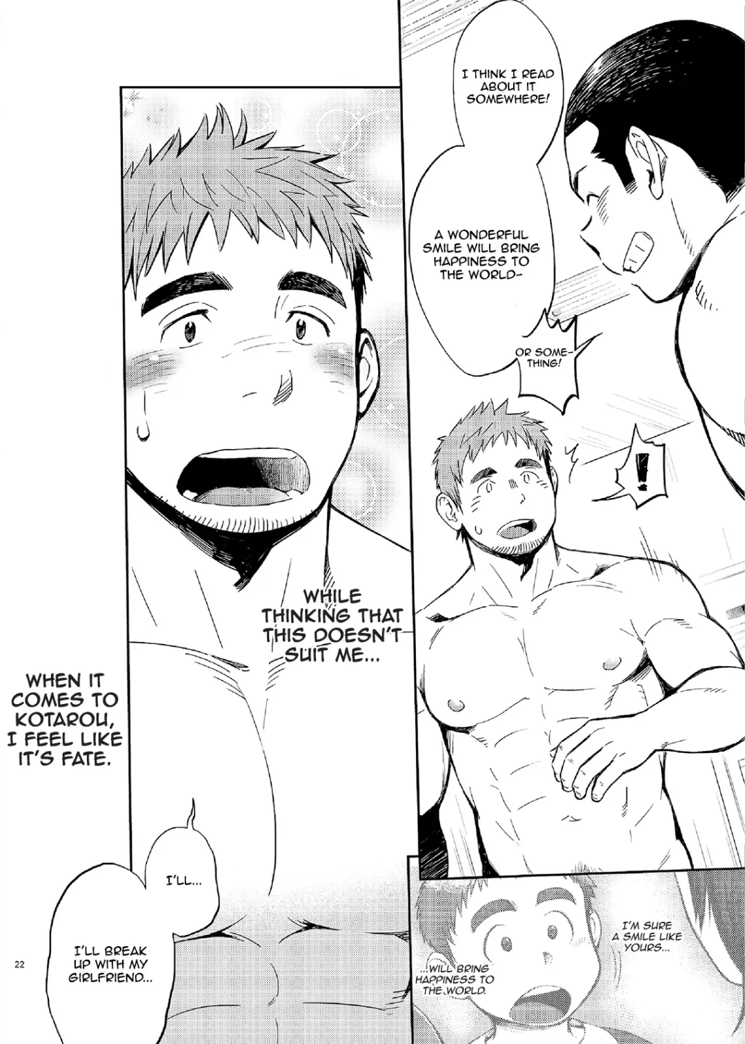 [Kobucha] T.S.D vol.2 Fhentai - Page 22