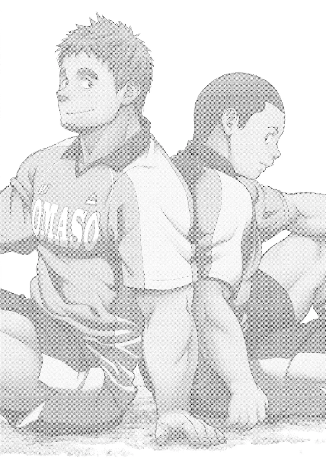 [Kobucha] T.S.D vol.2 Fhentai - Page 3