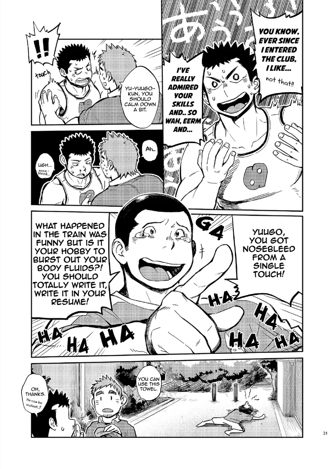 [Kobucha] T.S.D vol.2 Fhentai - Page 31