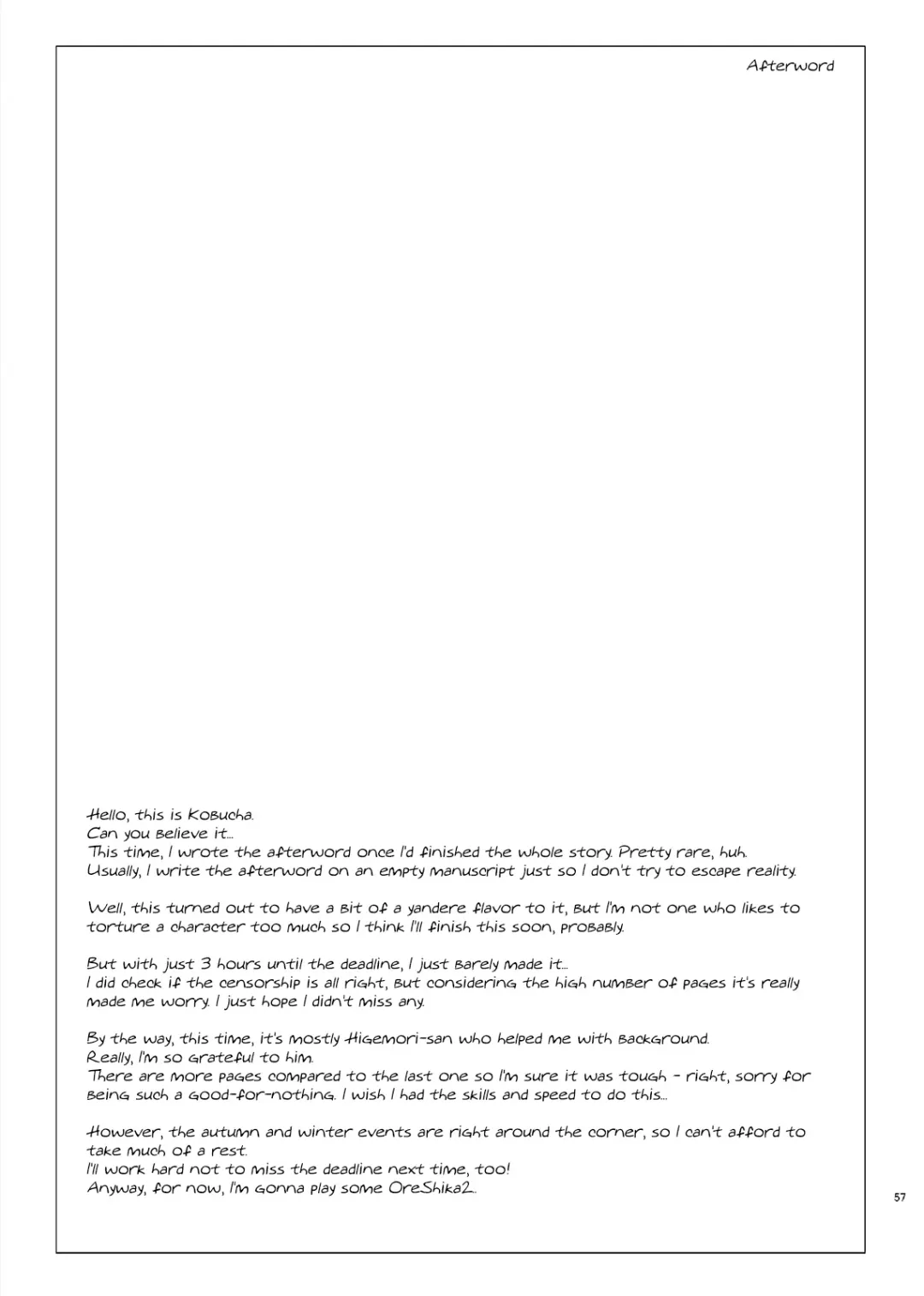 [Kobucha] T.S.D vol.2 Fhentai - Page 57