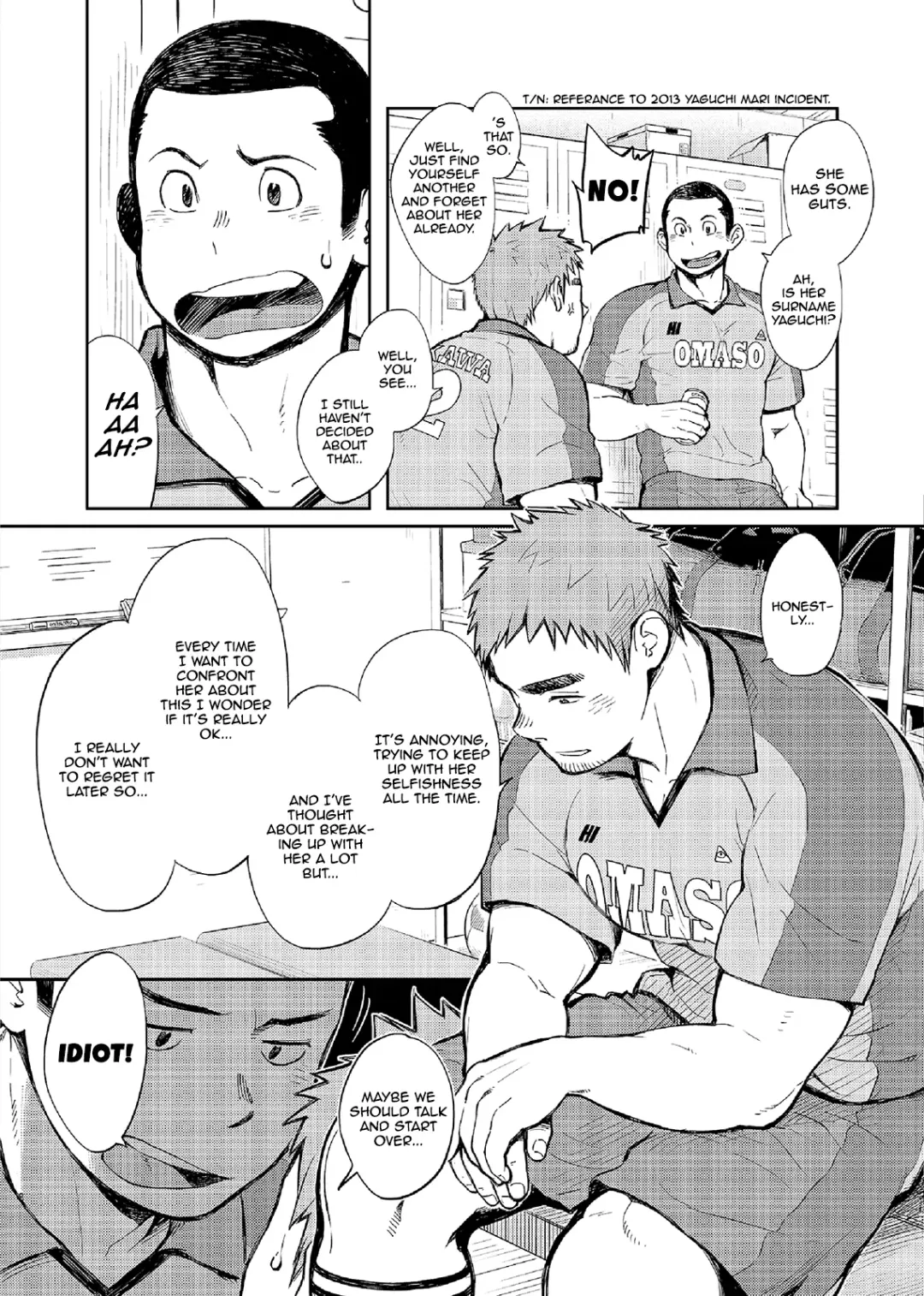 [Kobucha] T.S.D vol.2 Fhentai - Page 8