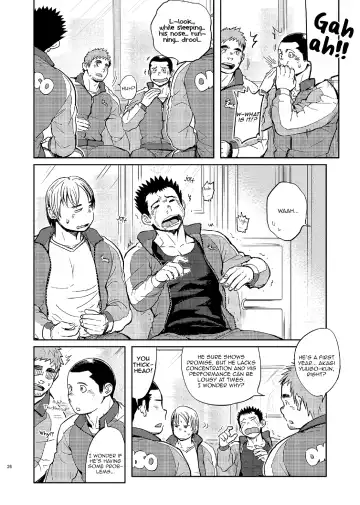 [Kobucha] T.S.D vol.2 Fhentai - Page 26